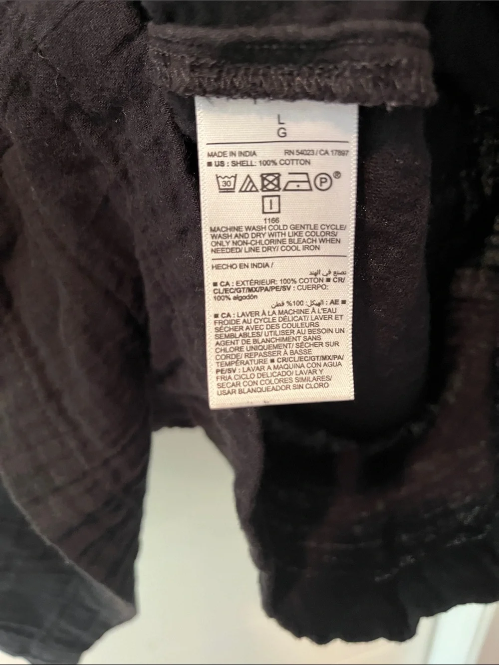 Old Navy Black Button-Up Drawstring Waist Women’s Romper